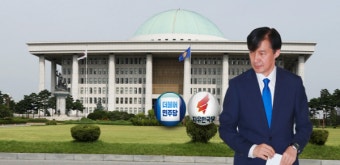 한국당, 보이콧 '만지작'…민주당 
