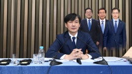 이재명·이재정, 조국 엄호…마녀사냥 그만