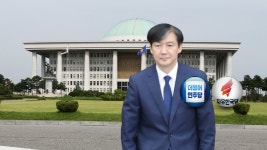 민주당 조국 지킨다 …한국당 정권 몰락 자초