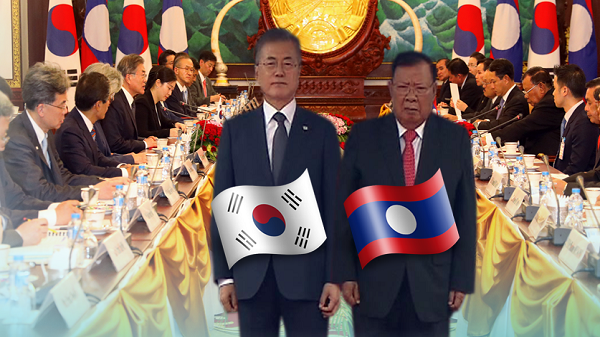 일본 총리 이시바와 한국 대통령 윤석열, 라오스서 한일 정상회담 개최 예정