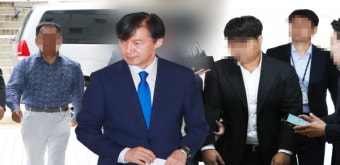 '조국 펀드' 대표 영장 기각…檢 