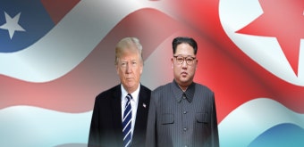 트럼프 