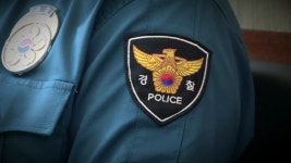 경찰, 버닝썬 사태 감찰 경찰관 중 12명만 징계