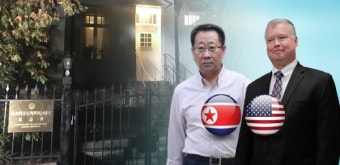 북한 부부장 김여정, 비핵화 협상은 어려움에도 다른 목적 대화는 가능