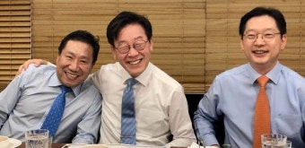 이재명·김경수·양정철 전격 회동…'원팀' 메시지
