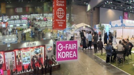 G-FAIR KOREA 2019 스타트업 기업 다 모였다