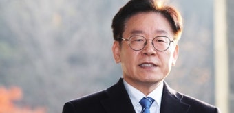 헌재, 이재명 유죄 선고 근거 선거법 심판 회부