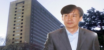 검찰, 조국 3차 소환…진술거부권 거듭 행사