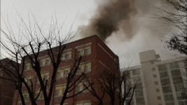 안양 초등학교 옥상서 불…120명 긴급 대피