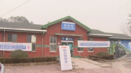 100여 년 역사 간직한 연천역 추억 속으로