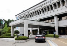 내년부터 의정부시청서 여권업무 가능