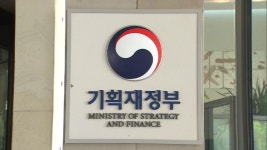 檢, 송철호 불법 지원 의혹 기재부 등 압수수색