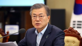 문 대통령, 한국당 추천 포함 5·18 조사위원 9명 임명