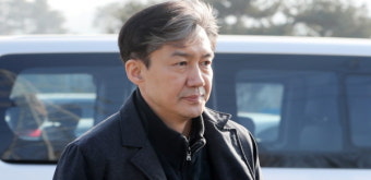 검찰, 조국 전 장관 불구속 기소…'뇌물수수' 등 혐의