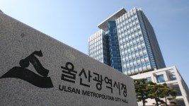 검찰, 울산시청 압수수색…송철호 불법지원 단서 수집