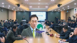 사람 중심 한 발 한 발…평택 2020 비전은