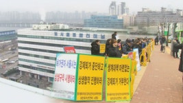 동서울터미널 재건축…밖으로 내몰리는 상인들