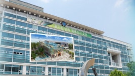 오산 한국당 버드파크 특혜 vs 市 위법 없다