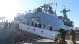미국 