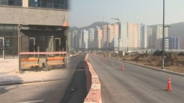 입주 앞둔 의정부 고산지구…대중교통 태부족