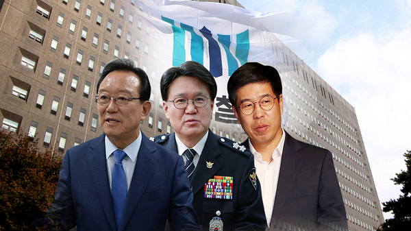 울산시장 선거개입 의혹으로 기소된 황운하 의원과 송철호 전 시장, 대법원에서 무죄 확정