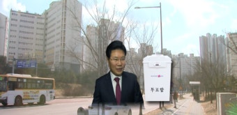 '의정부을' 홍문종 의정부갑 출마에 흔들