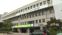 안산시, 반월공단에 한국섬유소재연구원 분원 유치