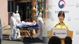 하루 새 또 231명…신천지·대남병원 상당수