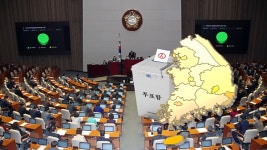 세종 분구·군포 통합만…선관위 재논의 착수