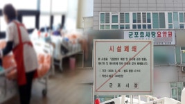 군포 요양원 집단감염…시설 코호트 격리