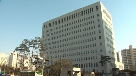 라임 사태 관련 주가 조작한 일당 구속영장