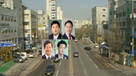 안양만안, 옛 영광 재건 관건…유권자 선택은