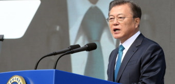 문 대통령 