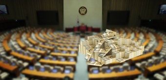 다음 주 추경 심의…'전 국민 지원금' 합의?