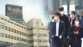 한숨 돌린 명지병원…감염경로 미확인 늘어