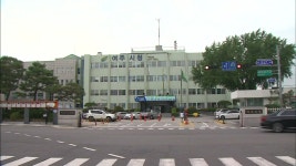 여주·이천 도자업체 코로나19 위기 극복 이벤트