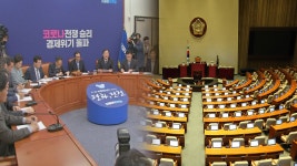이번 주 4월 국회 종료…민주당, 원포인트 국회 압박