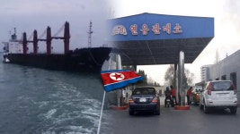 北, 유류 제한에도 거뜬…美, 주의보 발령