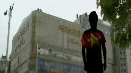 이태원발 확진자, 부천 지역 메리트나이트클럽 방문