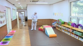 '운영난' 직장어린이집, 중앙-지방지원금 중복 수급