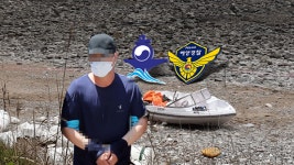 서해 관통에도 무사통과…초동 조치도 부실