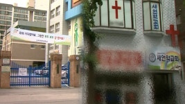 제주 여행발 n차 감염 확산…여의도 한때 비상
