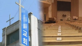 무증상 확진 증가 추세…부평구청 운영 재개