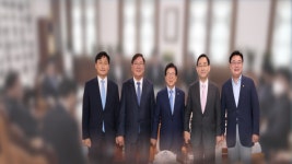 원구성 협상 또 결렬…