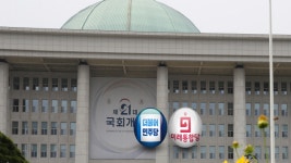 협상 갈등…공수처 7월 출범 불투명
