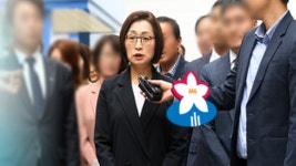 성남 시민사회단체, 은수미지키기대책위 출범