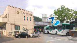가평버스 운행 중단 위기…버스업계 위기감↑
