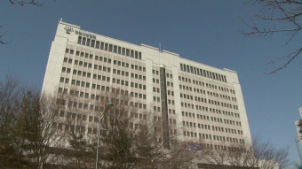 '전 여자친구 살해·유기' 20대 징역 25년 선고