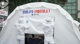 의왕 롯데제과물류센터 직원 코로나19 확진