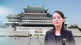 北 김여정, 문 대통령 원색 비난…대북특사도 거절
